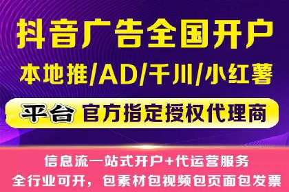 百度推广与内容营销的完美结合——案例分享